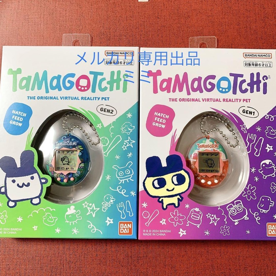 Tamagotchi Ice Cream Float Tama Ocean eBay