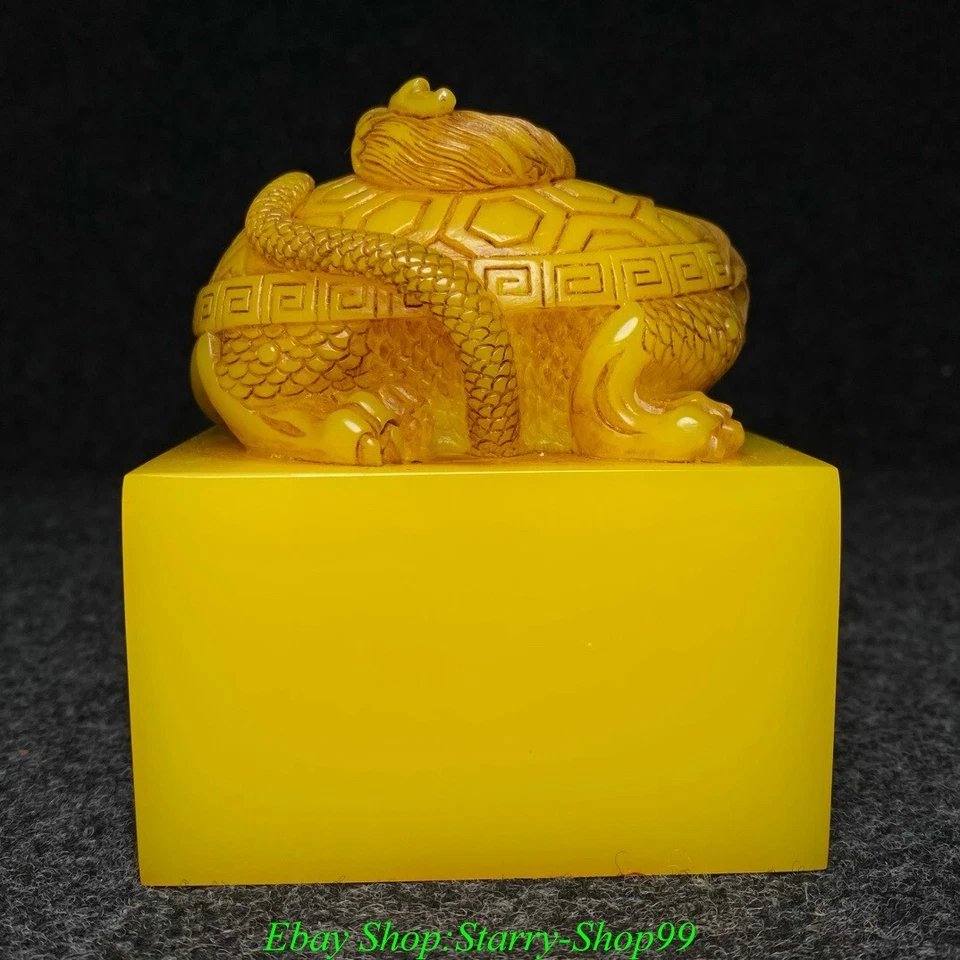 4.3" Old Natural Tianhuang Shoushan Stone Dragon Turtle Snake Seal Signet Stamp - Image 3 of 4