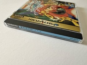 Sega Saturn Shining Crystal Legend With Asterisk Ss Kisuishou Densetsu Astal