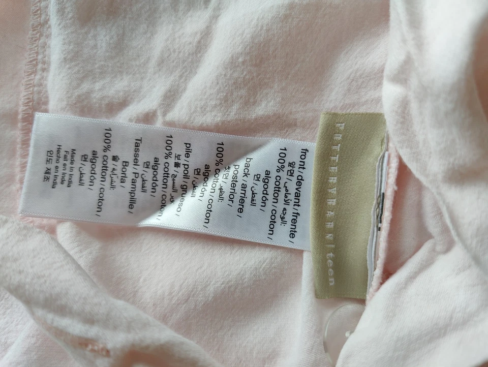 Pottery Barn Teen Boho Cottage Duvet Cover Powdered Pink Blush TWIN 100% Cotton  - Image 4 of 4