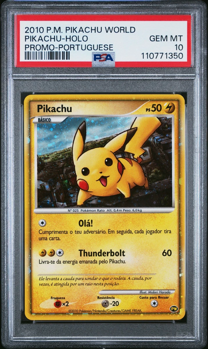 2010 ポケモン ピカチュウホロ ポルトガル語 ワールド psa9 Pikachu Pokémon TCG Professional Sports Authenticator (PSA
