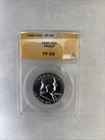 1960 50c Proof Silver Franklin Half Dollar ANACS PF 66 Grade