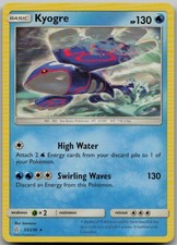 Kyogre 53/236 Rare SM - Cosmic Eclipse LP Pokemon Card
