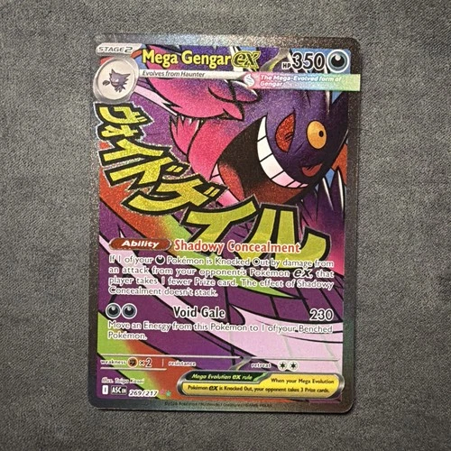 New ListingMega Gengar ex - 269/217 - ME: Ascended Heroes (ASC)