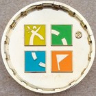Geocoin Club (GCC) Jan. 2010 - SPECIAL Edition - Activated & Adoptable - TB47ANT — photo 2