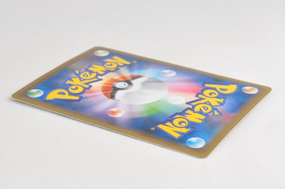 Pokemon card Venusaur-EX 088/087 SR CP6 1st ED 20th Pokemon card Venusaur-EX 088/087 SR CP6 1st ED 20th