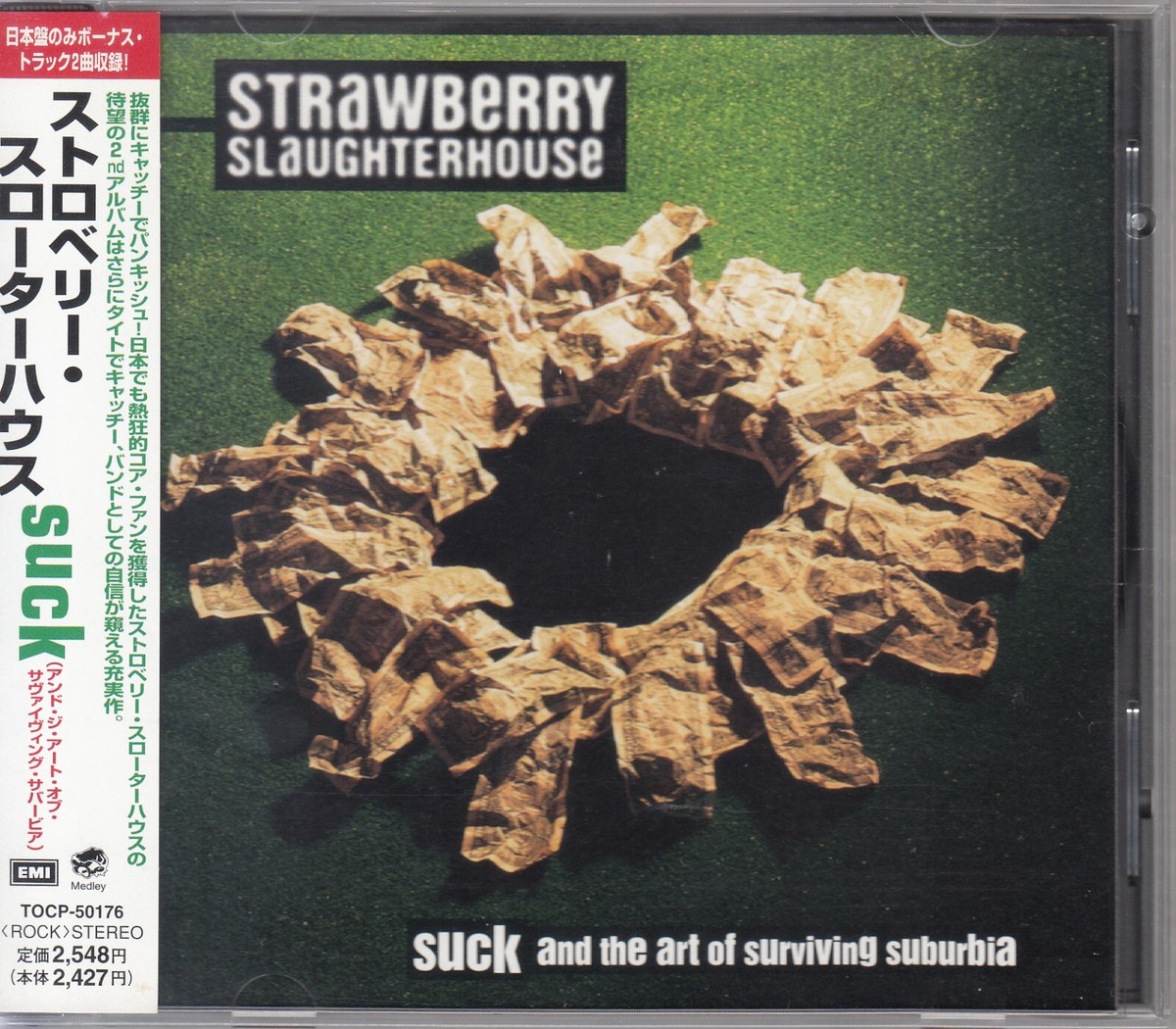 STRAWBERRY SLAUGHTERHOUSE / SUCK JAPAN CD OOP w/OBI +2 BONUS
