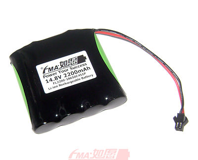 M-cool Cooler Box Insulin mini Fridge Protected 14.8V 2200mAh Li-ion Battery FMA