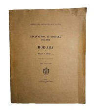 Walter Emery - Hor-Aha. Excavations at Saqqar...