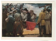 1979 Oath of the Siberian Partisans Civil War FLAG OLD Soviet Russian Postcard