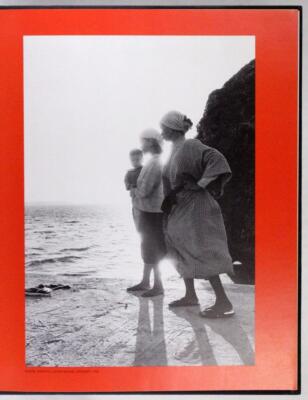 Eikoh Hosoe Signed 1986 Black Sun The Eyes Of Four Japanese