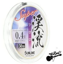 Sunline Super Mountain Stream Fluoro  166.3 ft (50 m)  No. 0.4  Clear
