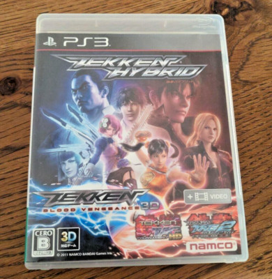 Tekken Hybrid PS3 Sony PlayStation 3 Japan Version Namco