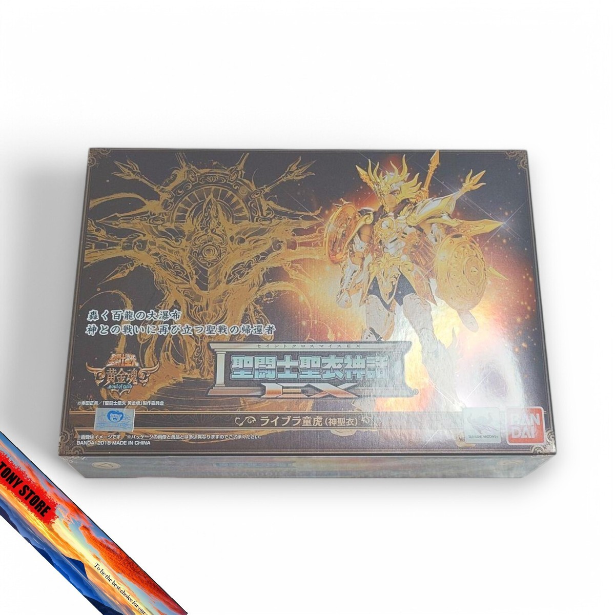 SAINT SEIYA MYTH CLOTH EX / LIBRA SOG / SEALED / BALANCE DOHKO / SOUL