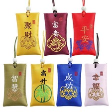 3pcs Spiritual Salt Pouch Spiritual Salt Pouch from China Hope for a Better Life