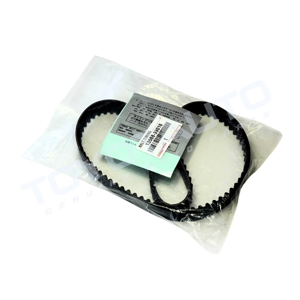 Toyota Timing Belt 13568-39016 Hilux Fortuner Prado Hiace 1KD 2KD Diesel OEM - Bild 2 von 4