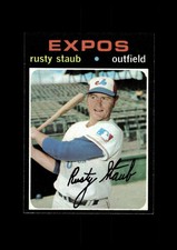 1971 Topps Set-Break #560 Rusty Staub NM-MT OR BETTER *GMCARDS*