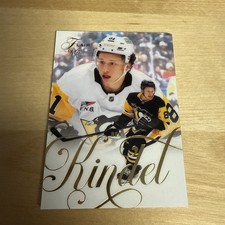 2025-26 Upper Deck Flair Ben Kindel RC 191 - Pittsburgh Penguins HOT ROOKIE!