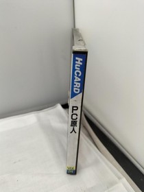 HUDSON PC Engine PC Genjin