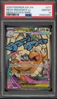Pokemon Mega Dragonite ex Ascended Heroes Mega Attack Rare #271 PSA 10 Gem Mint