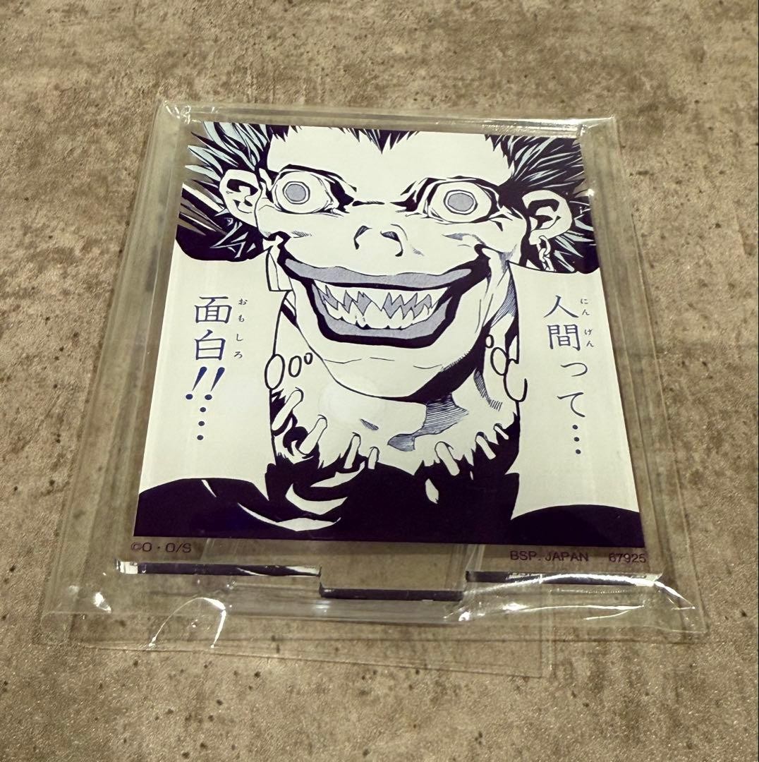 Ichiban Kuji DEATH NOTE G Prize Acrylic Stand