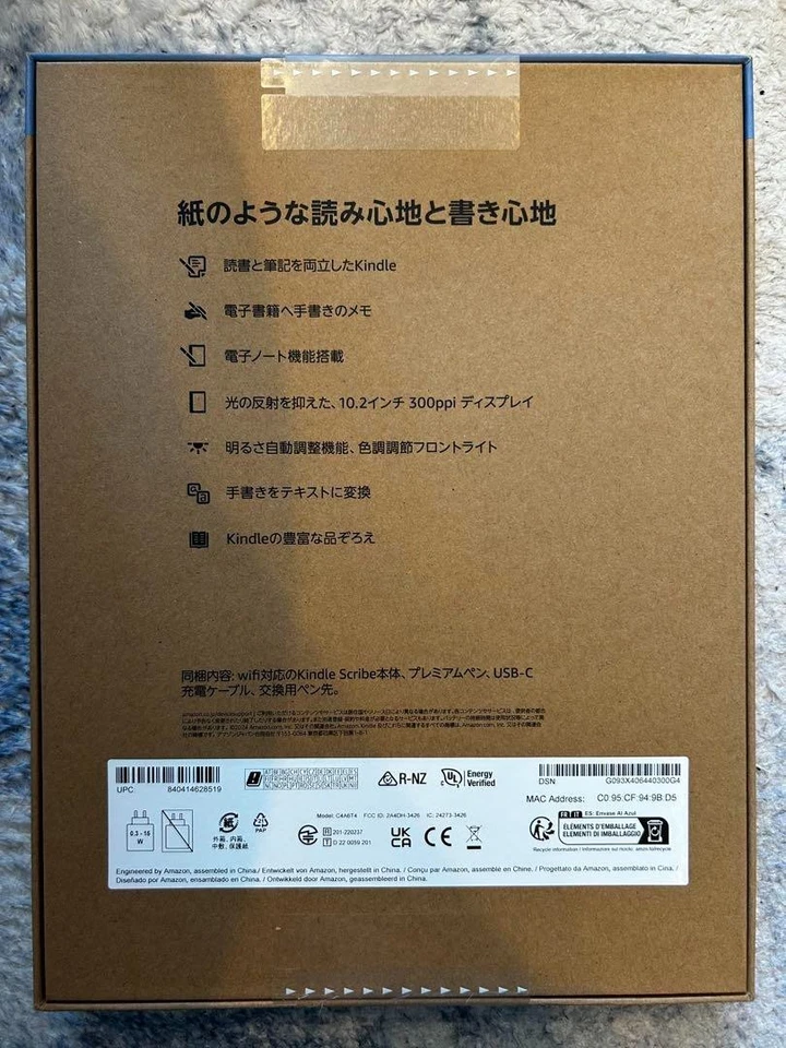 Amazon Kindle Scribe 64GB Notebook with Premium Pen 10.2" Display Tungsten 2024 - Image 2 of 4