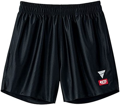 Victus Tischtennishose V-GP225 Unisex schwarz 1000 2XL 522102 NEU