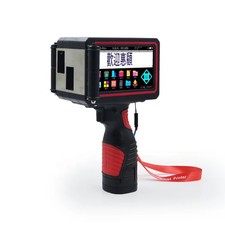 12.7mm handheld inkjet printer expiration date, batch number code, brand logo