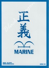 ONE PIECE Card Sleeve Marine Logo Official Sleeve Vol.3-Single Sleeve Bandai New