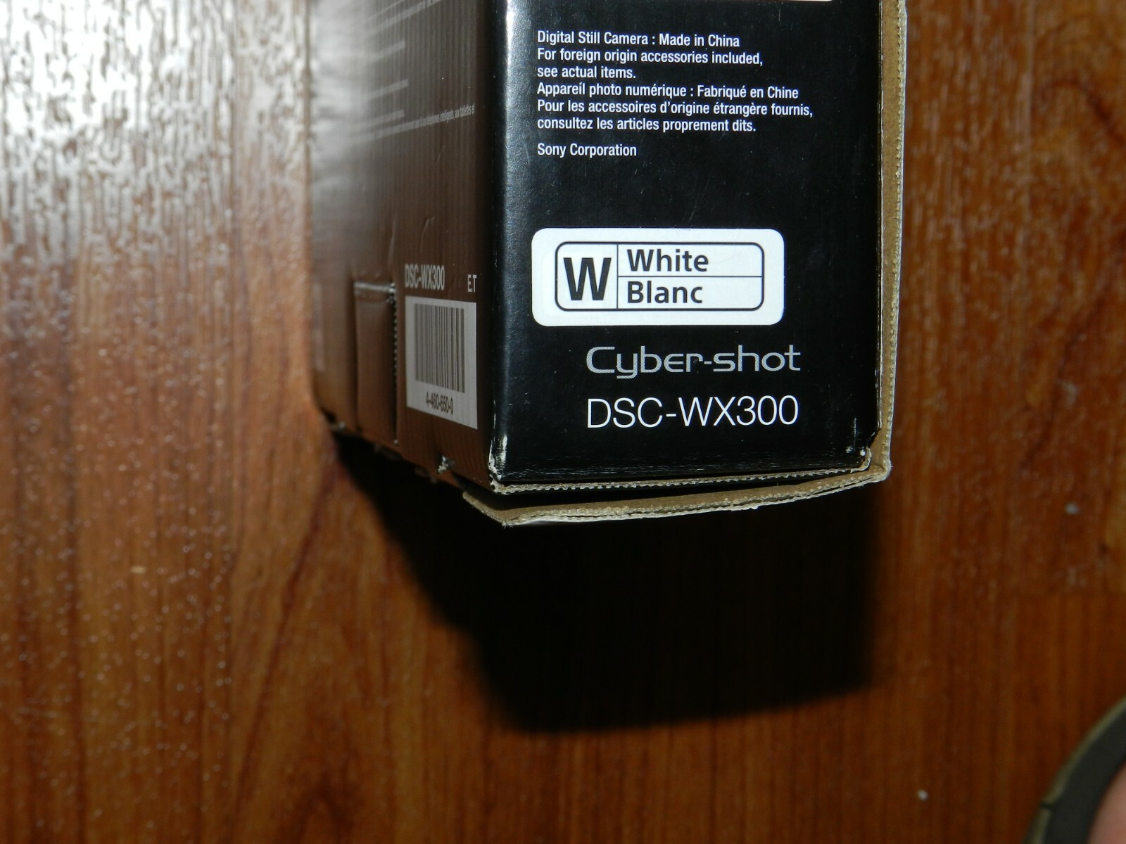 Sony Cyber Shot Dsc Wx300 18 2mp Digital Camera White For Sale