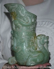 7.8" Old Chinese Green Jade Craving Unicorn Dragon Beast Sculpture Cup Jar Jug