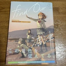 (JAPAN) Book Love Live! Sunshine !! Find Our Numazu ~ Aqours landscape ~