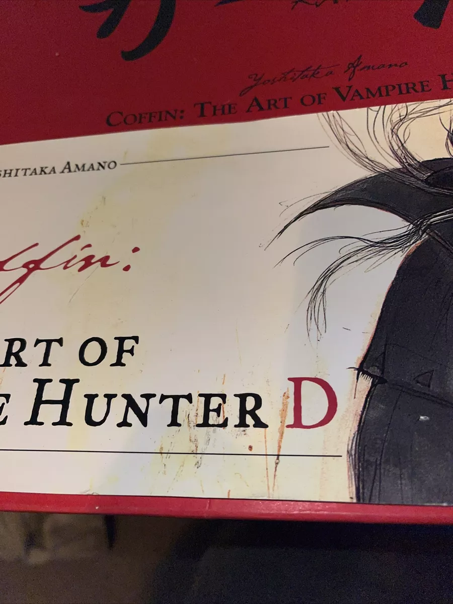 Vampire Hunter D: Bloodlust – The Asian Cinema Critic