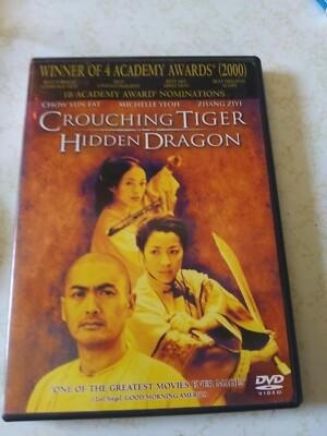 Crouching Tiger, Hidden Dragon - DVD By Chang Chen shelf62