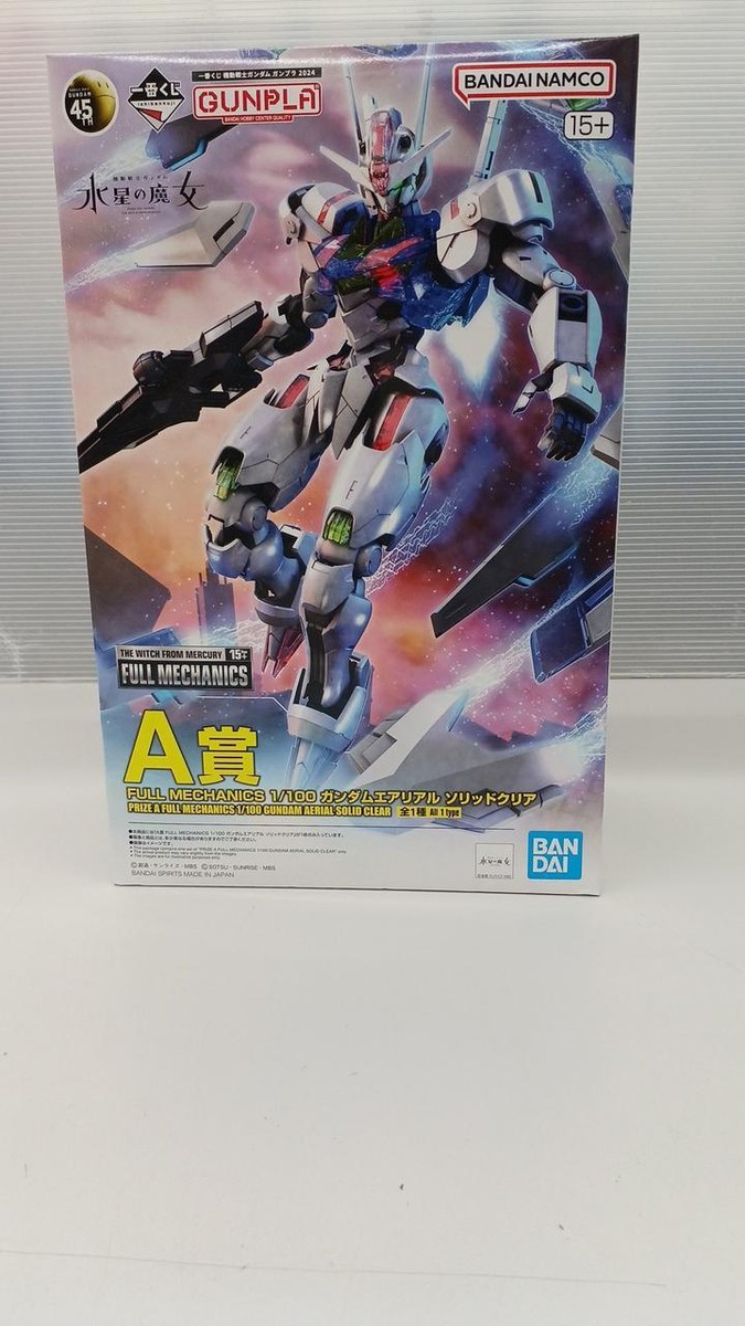 Bandai Full Mechanics A Prize Gundam Aerial Solid Clear | eBay