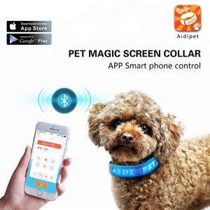 dog bluetooth collar
