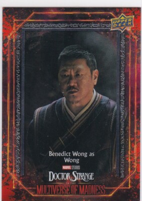 2023 UD Dr. Strange Multiverse of Madness Sorcerer Spell #E4