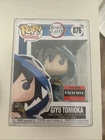 Funko Pop!: Giyu Tomioka #876 AAA Anime Exclusive (W/ Soft Protector)