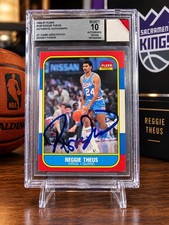 2019 Parkside BIG3 Basketball Cards 22
