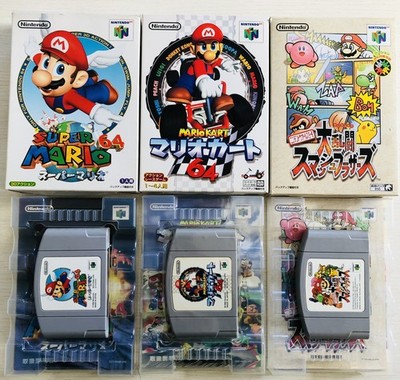 NINTENDO 64 Super Mario 64 Mario Kart 64 Super Smash Bros. N64 import from Japan