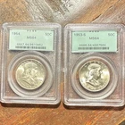 PCGS MS64 Franklin Half Dollar 1953-S & 1954 Silver 50C OGH