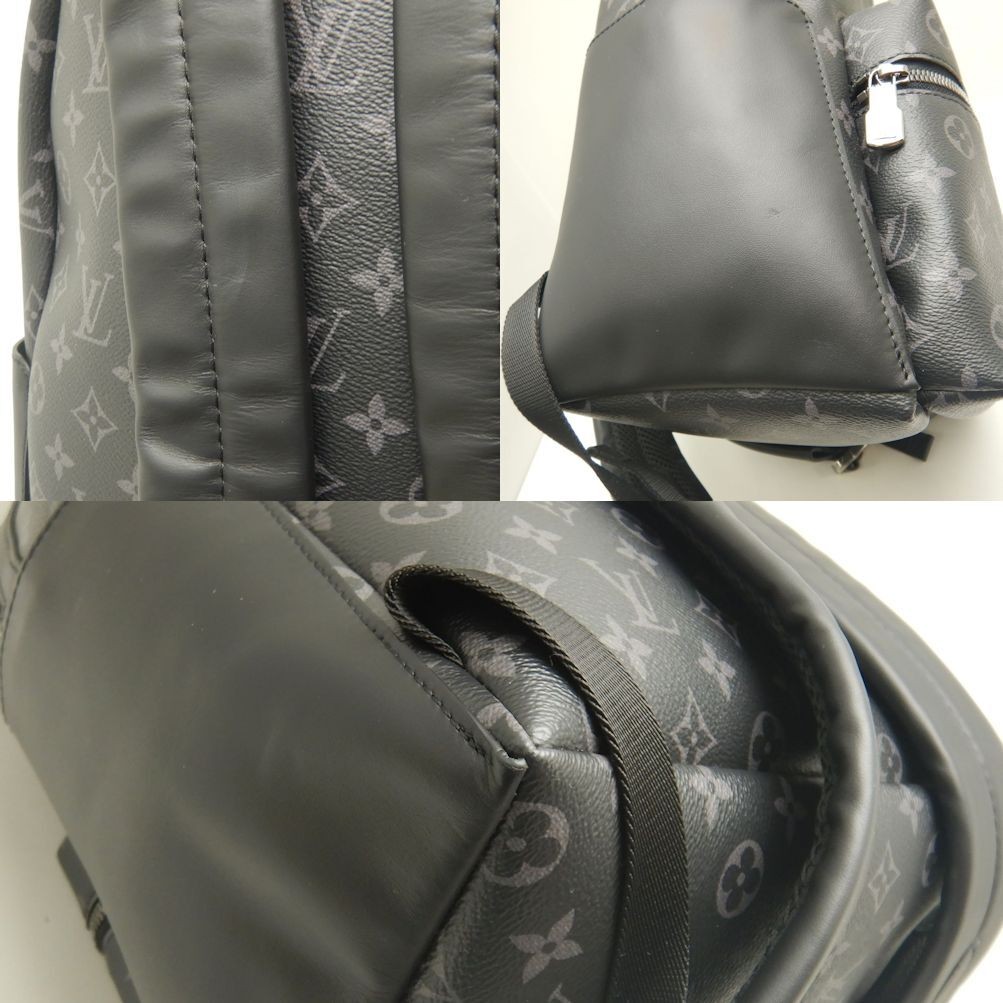 LOUIS VUITTON Monogram Eclipse Discovery Backpack… - image 7