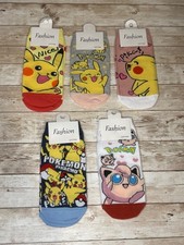 NEW PAIRS of POK MON ART THEME COLORFUL SOCKS Size 9-11  Choose Design