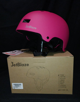 Jet Blaze Women's Small Skate/Snow Helmet Pink