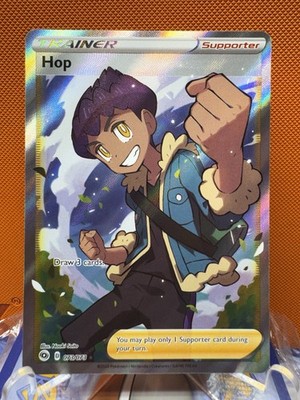 Hop 073/073 Full Art Ultra Rare Card Pokémon Champions Path - NM 1378