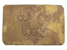 Russian Imperia Army Infantry belt buckle - repro - Size