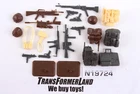 Battle Gear 5 Accessory Packs 1987 Incomplete GI Joe ARAH