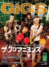 GiGS Apr 2013 Japanese Rock Music Magazine The Cro-Magnons MIYAVI Sticker