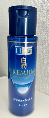 Hadalabo Shirojyun Premium Penetrating Whitening Lotion, 170ml JAPAN