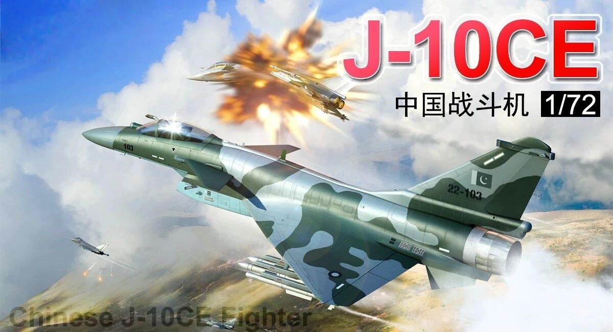 Trumpeter 01699 1 72 Chinese PAF J-10CE Multi-Role &lAF Rafale